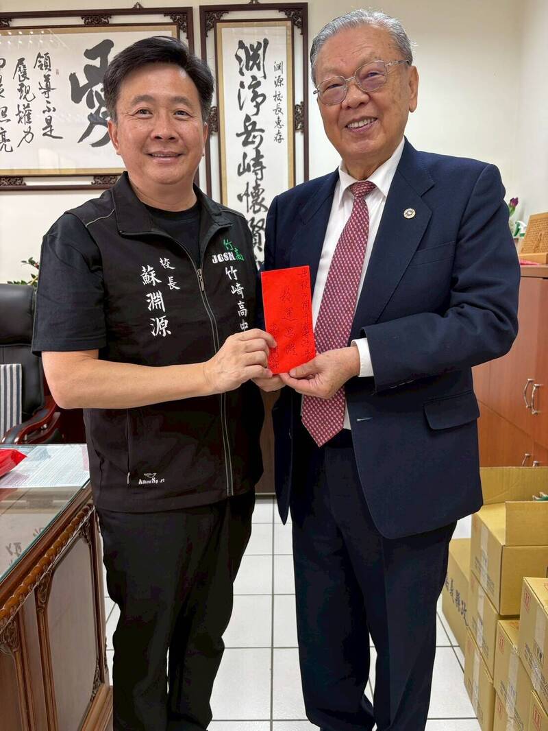 竹崎高中70年校慶 初中第一屆校友返母校共襄盛舉