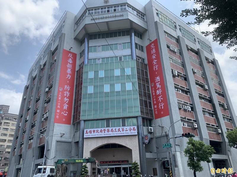 警酒駕追撞轎車 2大過免職