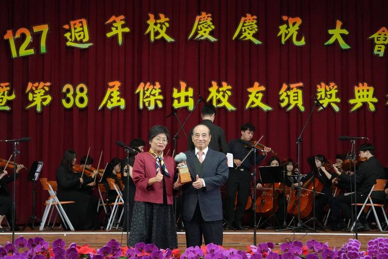 王金平獲特殊貢獻獎 南大127週年校慶共創榮光