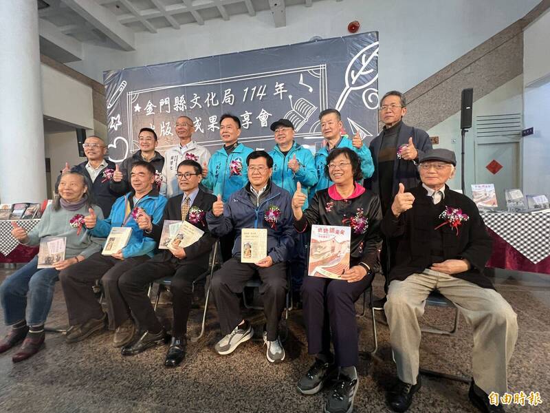 金門文化局32本出版品分享會 她曝國二車禍母暖燒金紙「不許問」