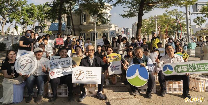 垃圾變展場、孩子變主角 台南首場低廢永續展點亮一群「小南星」