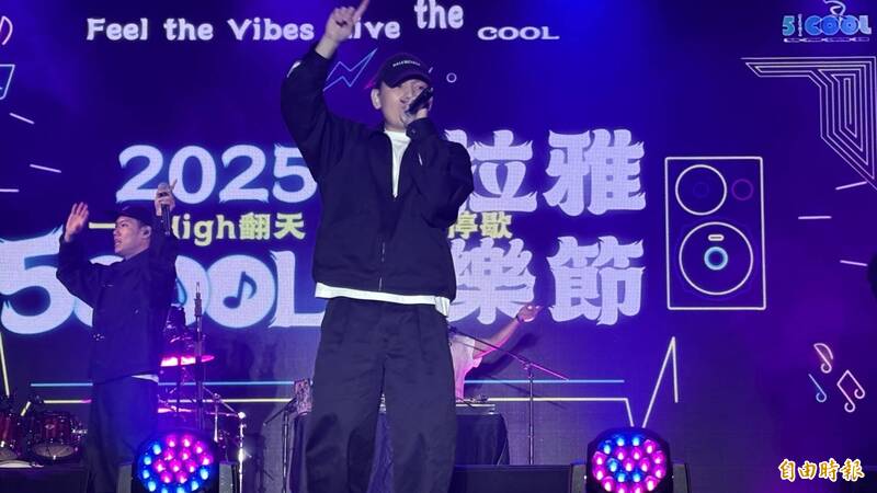 西拉雅5COOL音樂節吸萬人 玖壹壹壓軸演唱