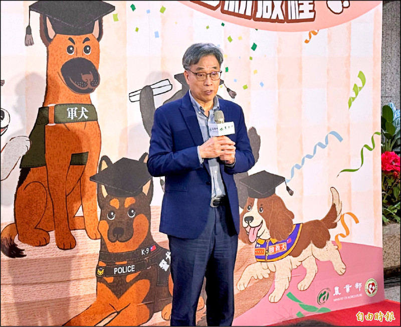 9豬場偷餵廚餘 罰15天內禁出售豬隻