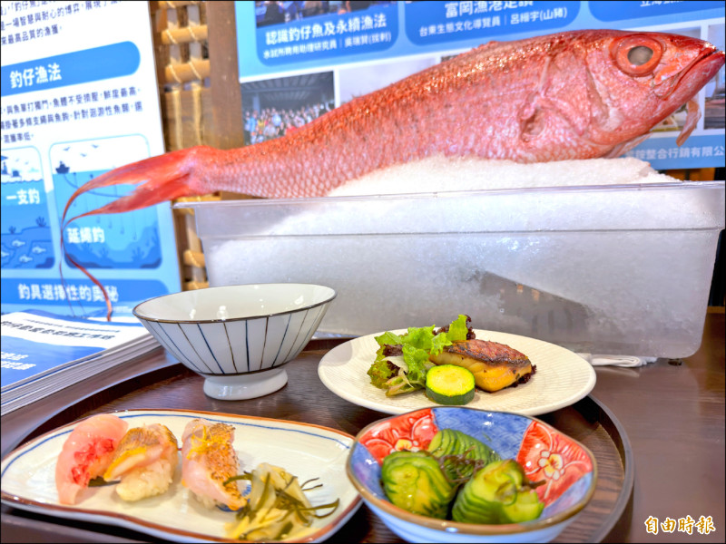 台東推廣「釣仔魚文化」 讓漁業永續