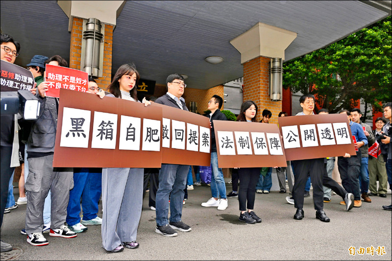 陳玉珍稱助理像家人 被嗆「不要講幹話」