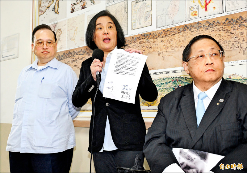 新聞分析》不撤案就是打假球