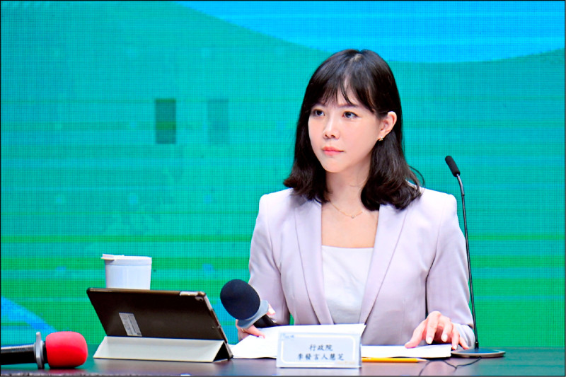 停砍年金三讀》政院:合法合憲途徑 捍衛年金制度