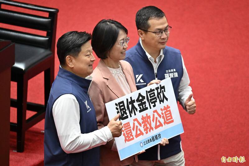 拿台電撥補比公教年金 林智群:差這麼多也拿出來講?