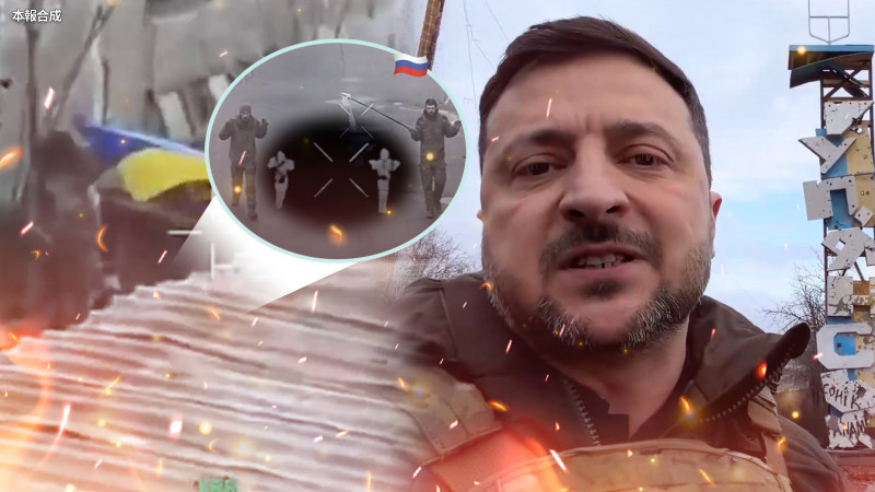 自由說新聞》烏東反攻插旗！澤倫斯基親赴前線打臉普廷：為戰士們驕傲