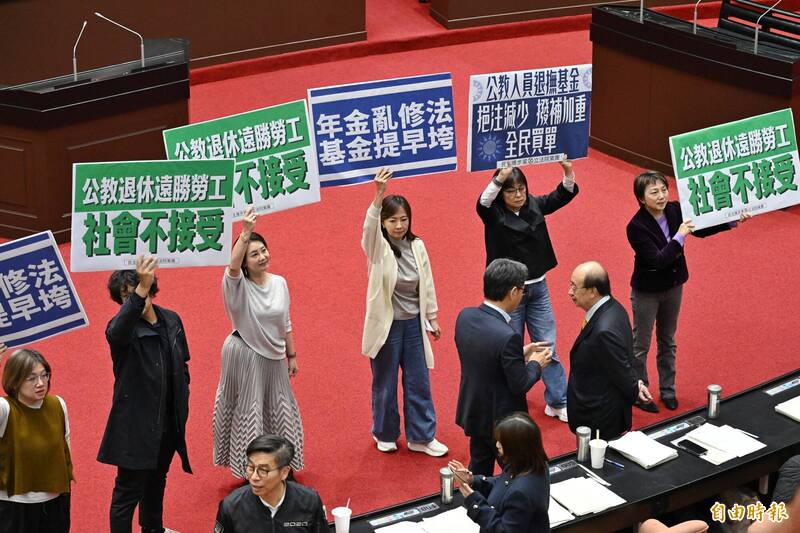 藍白批行政院不副署「違憲」 葉耀元反嗆:有種就倒閣