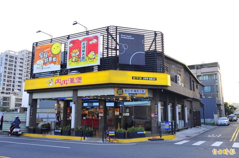 丹丹漢堡為何「只收現金」？ 一票網友猜「這原因」：保住高CP值