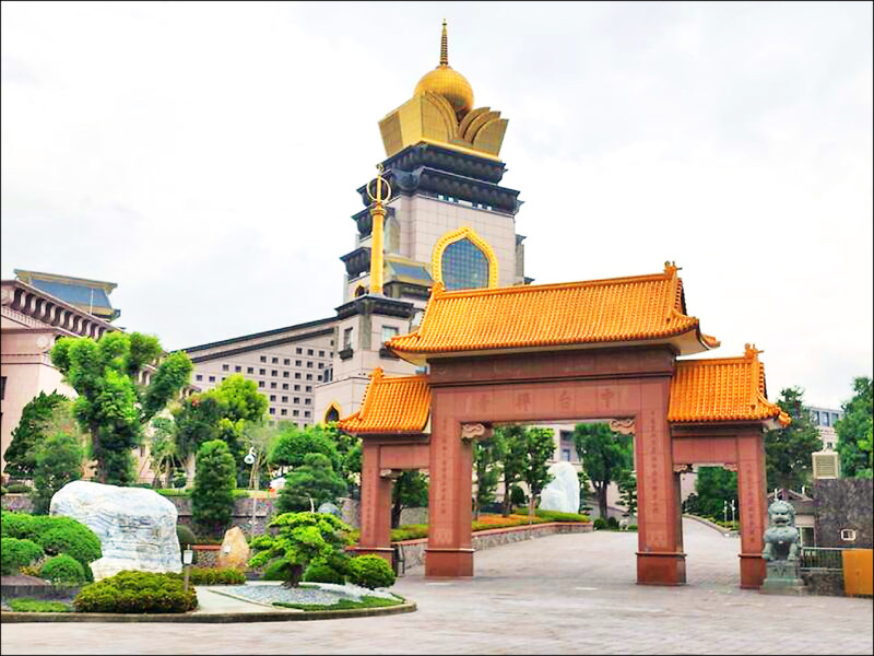 中台禪寺襌修班 師兄下藥性侵師弟還錄影