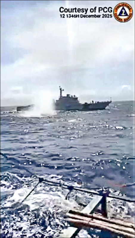 中菲南海衝突再起 菲國控中國海警 攻擊20艘漁船