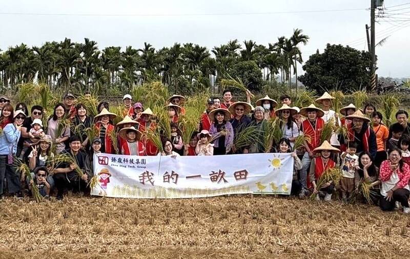 支持友善耕作與農業永續 台南後壁無米樂推認養一畝田