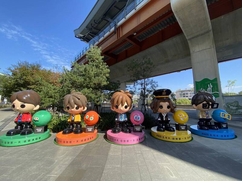 中捷松竹站率先化身五月天主題車站 搭配彩繪車廂還有公仔