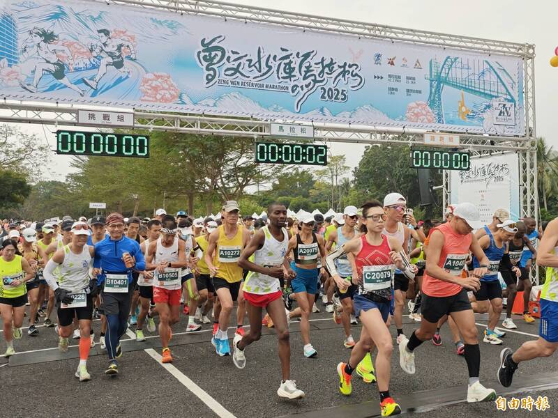 全台最悠久曾文水庫馬拉松起跑 18國3650人參賽