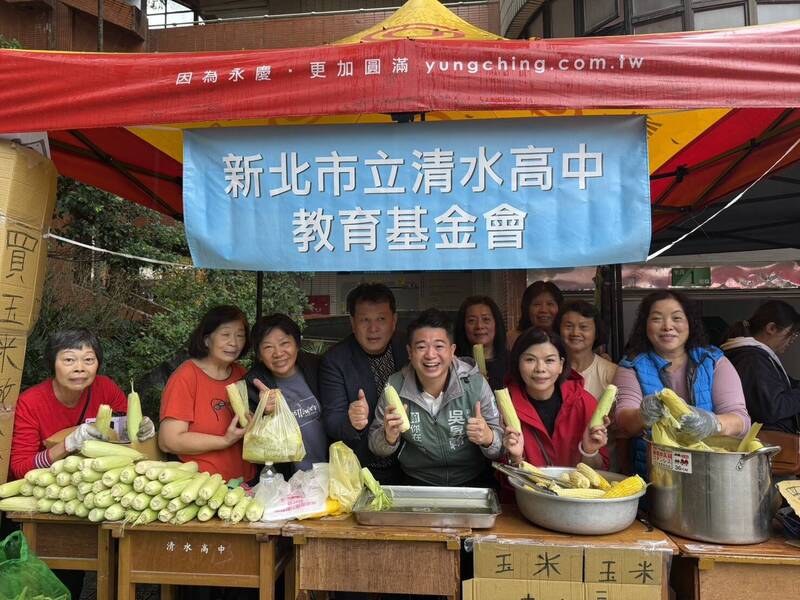 土城籃球會主委吳昇翰義賣玉米助學 提出國教延伸減輕家長負擔