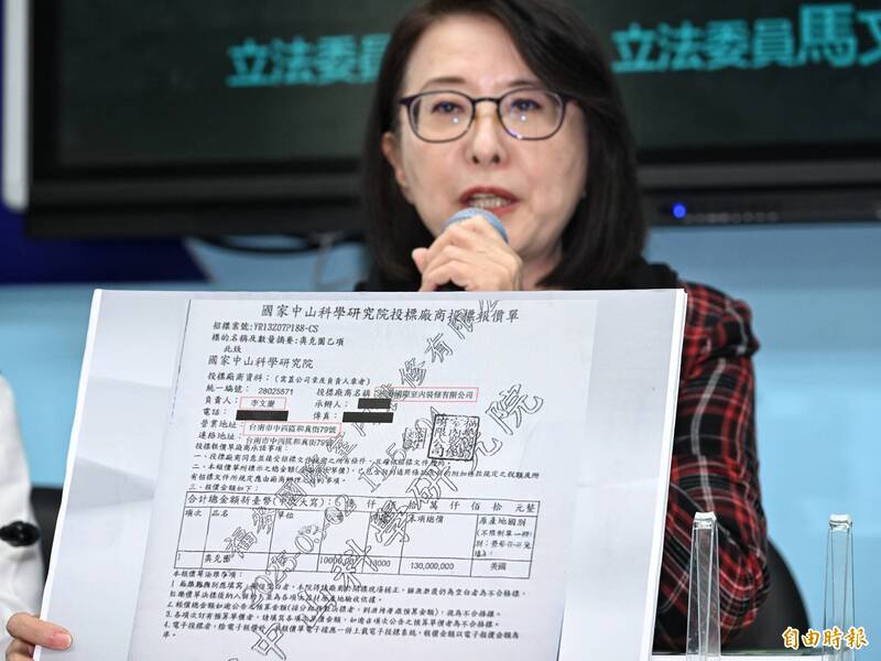 府院拍板財劃法不副署停砍年金法案比照 王鴻薇轟違反法學常識