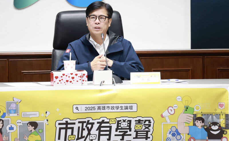 高雄「市政有學聲」青少年論壇 陳其邁與學子對話