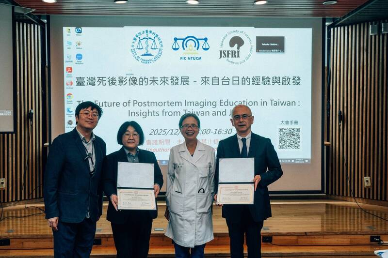 台灣首辦「死後影像研討會」 攜手日專家促制度進步