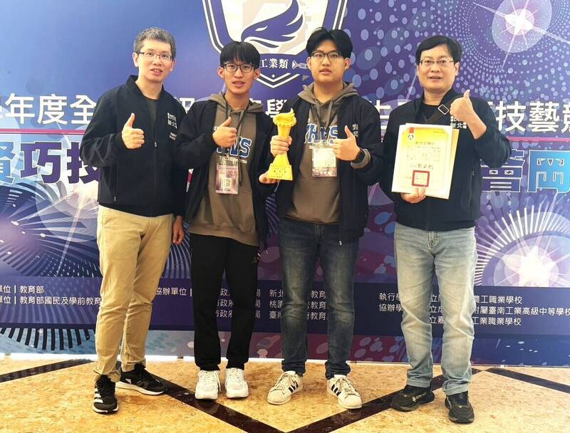 機器人項目連5年稱冠!全國工業技藝競賽 新北代表隊橫掃71獎