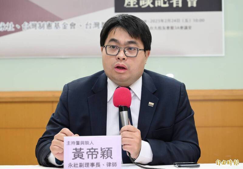 藍營嗆閣揆不副署是獨裁 黃帝穎反批法盲:回去問郝龍斌