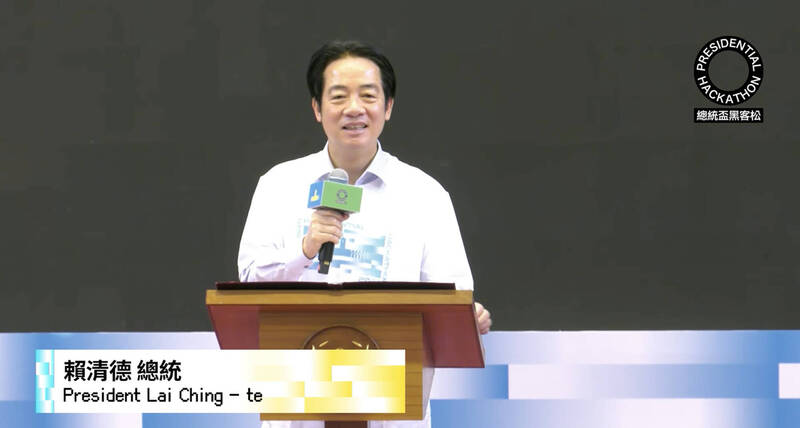 黑客松創意納國家政策 賴清德:為雙軸轉型注入強大動能
