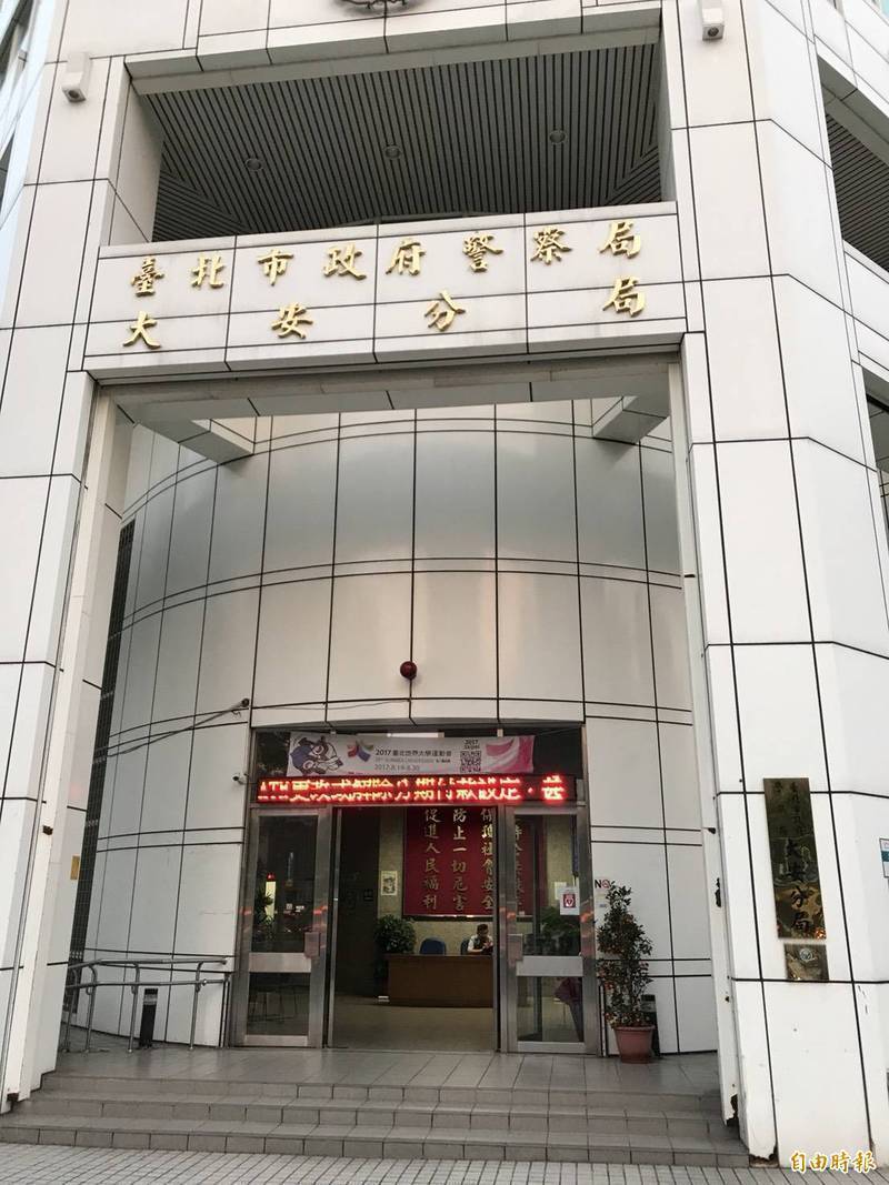 北市建築工地女工人21樓墜地亡 警初判工安意外待勞檢