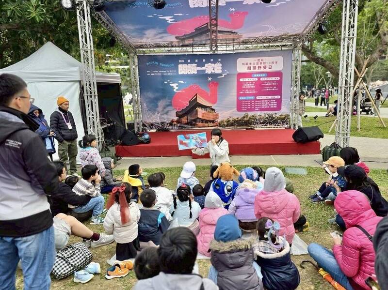 桃園閱讀節暨3週年館慶 揭曉「桃園之書」