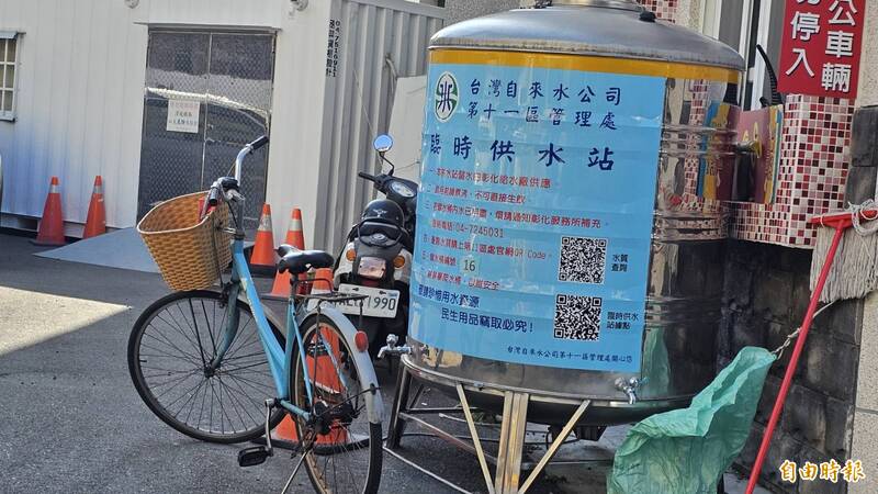 快儲水!彰市、和美部分區域12/16停水23小時 影響8.1萬戶