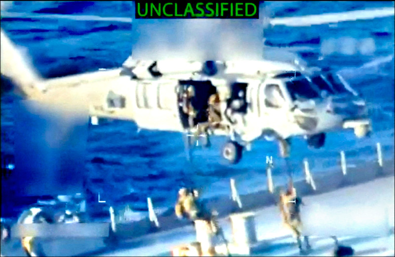 開往伊朗 中國貨輪在印度洋被美攔截