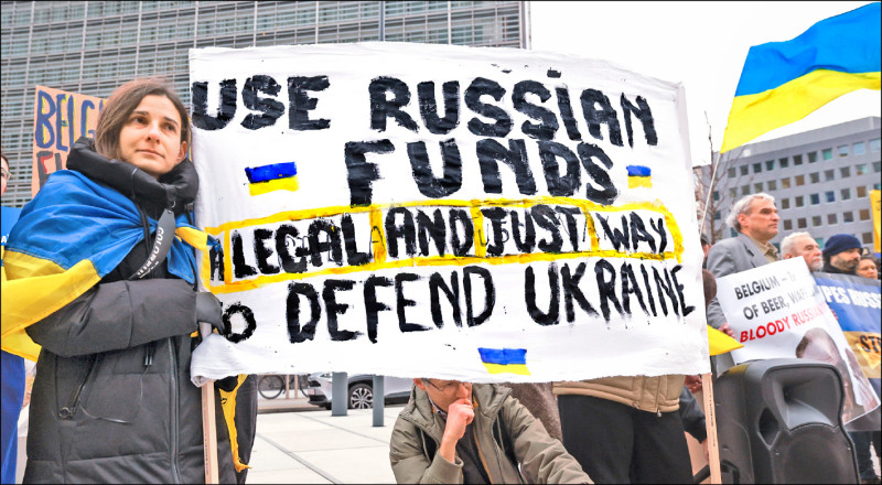 歐盟無限期凍結俄資產 助烏重建