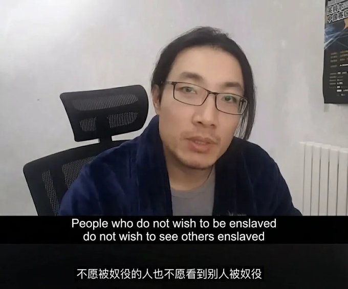 冒死拍下新疆集中營鐵證!流亡中國攝影師遭ICE逮捕 恐被遣返