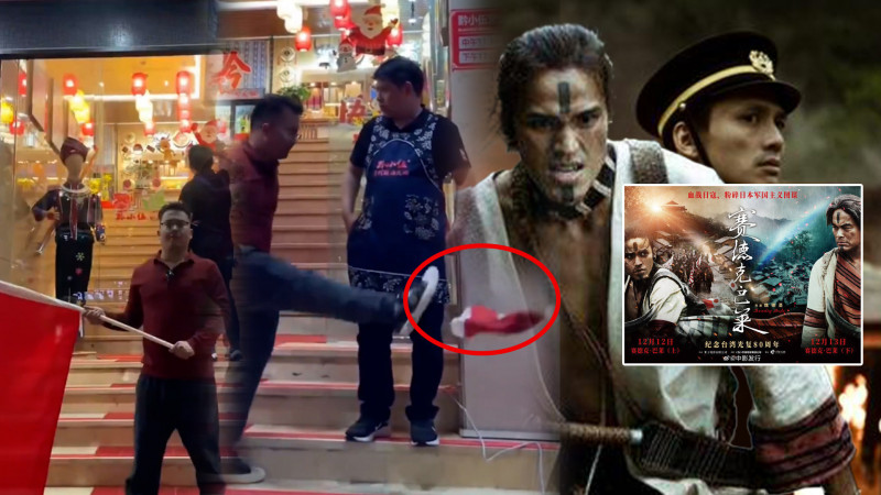 自由說新聞》中國抵制耶誕「再無平安夜」!蹭仇日情緒重映這片吃癟上座率不到1%