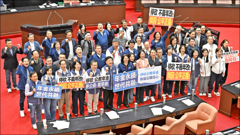 政院擬不副署財劃法及反年改修法》學者:立法院可聲請釋憲或倒閣