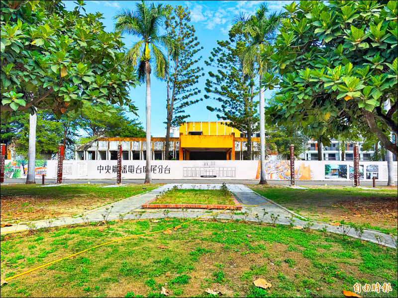 見證兩岸對峙歷史 虎尾央廣基地將活化