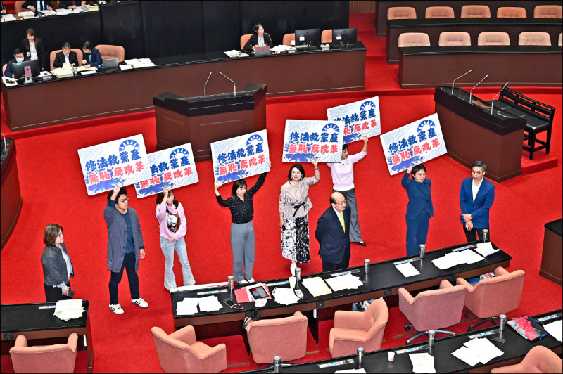 修黨產條例 官員:為救國團量身訂作