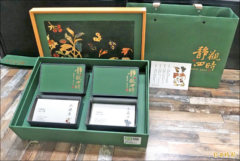 草屯米與名畫相遇 美學打造伴手禮