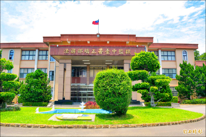 院檢看法迥異》服刑毆傷中監管理員 法官︰罪質不同不算累犯 判拘