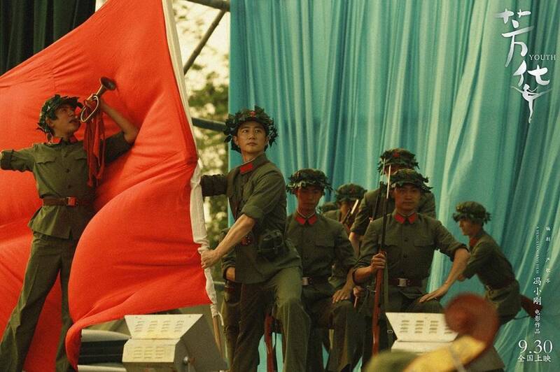 中國青年藉電影《芳華》諷社會不公! 3700萬觀看影片遭刪 驚爆「二次文革」隱憂