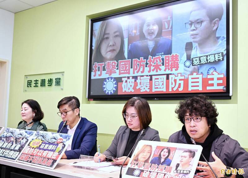 羅智強稱解散國會讓賴總統獨裁 沈伯洋批:白色恐怖變白癡恐怖!