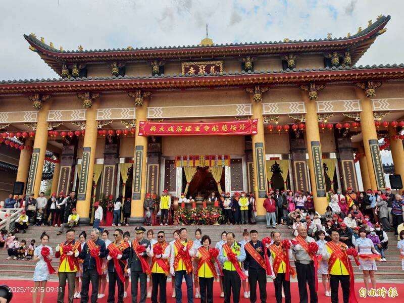 歷經6年多重建 外垵慈航寺落成剪綵