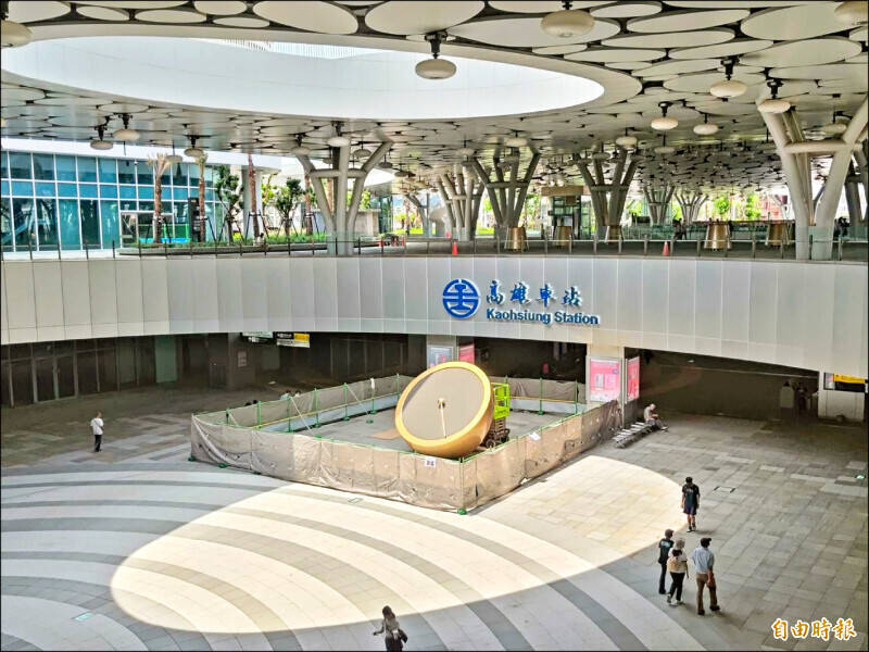 高雄車站第一環圈公辦都更招商 台鐵12/17簽約