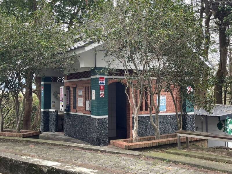 苗栗貓裏山公園公廁修繕施工3個月 請民眾轉往這處「方便」