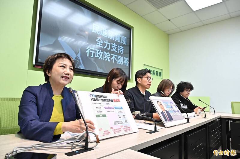 支持政院不副署財劃法 民進黨團:替暴衝國會拉手煞車