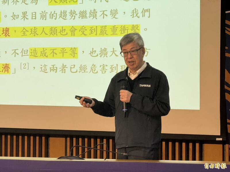 從永續韌性談大學社會責任 陳建仁提大學端至少肩負「4項任務」