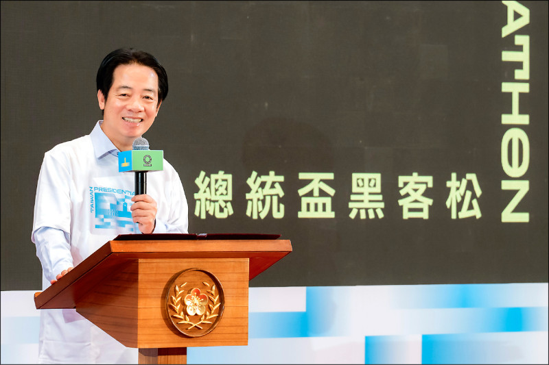 總統盃黑客松 「渣難」、「碳甲郎」諧音梗創意連發