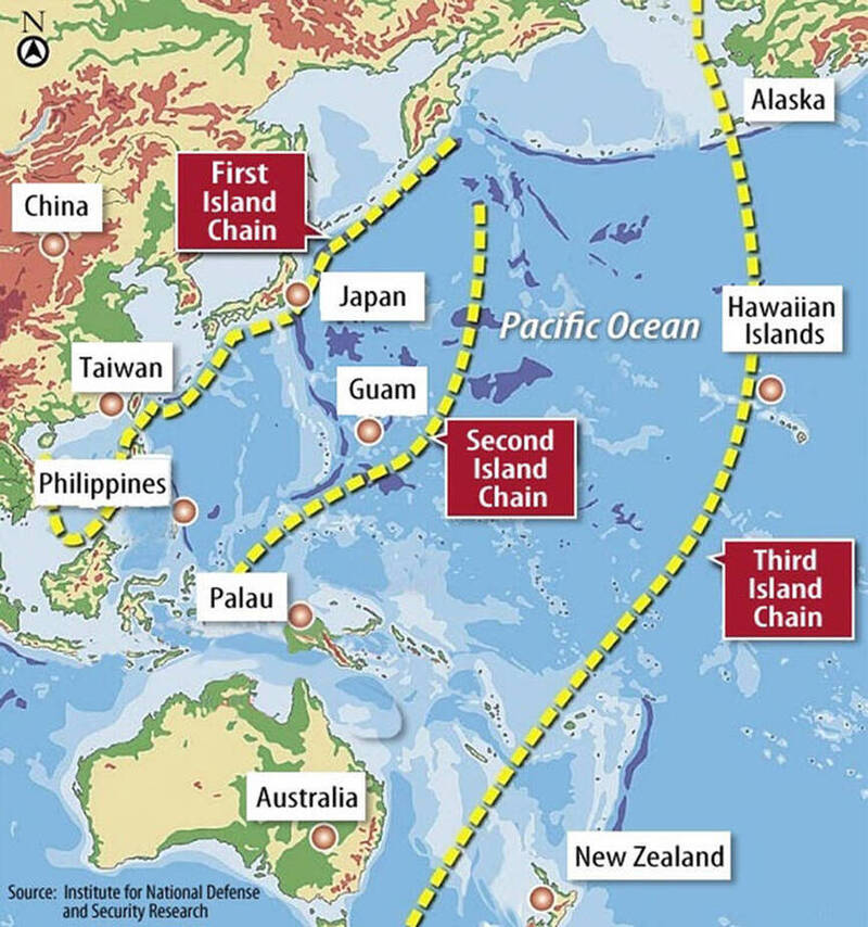 《TAIPEI TIMES》US bolstering first island chain deterrence: NSB report