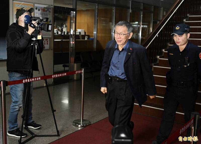 首度回應柯文哲政治語言 檢察官:不應以妖魔化檢方為攻防手段