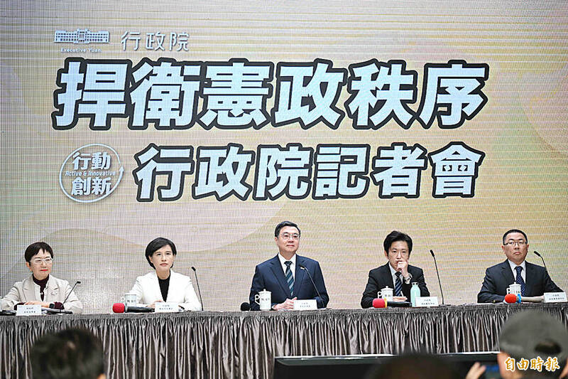 《TAIPEI TIMES》Premier not countersigning budget allocation changes